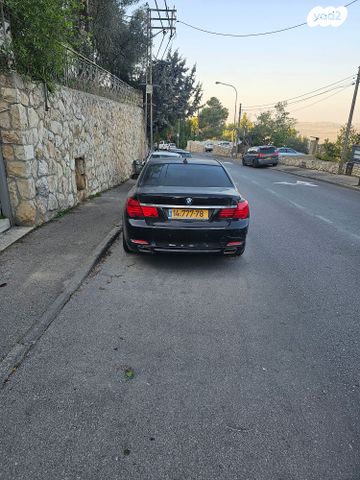 ב מ וו סדרה 7