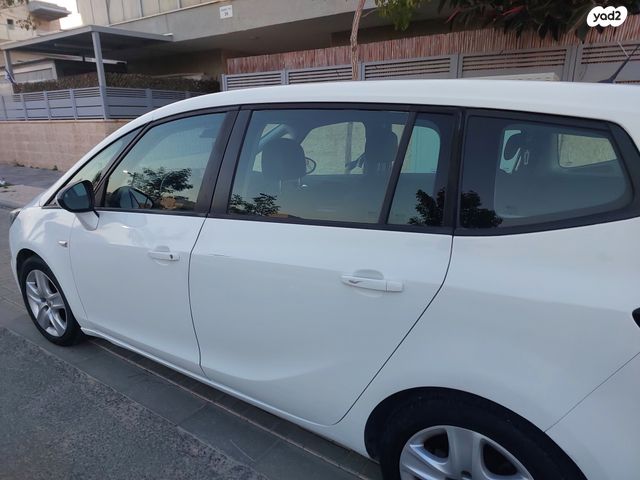 אופל זאפירה