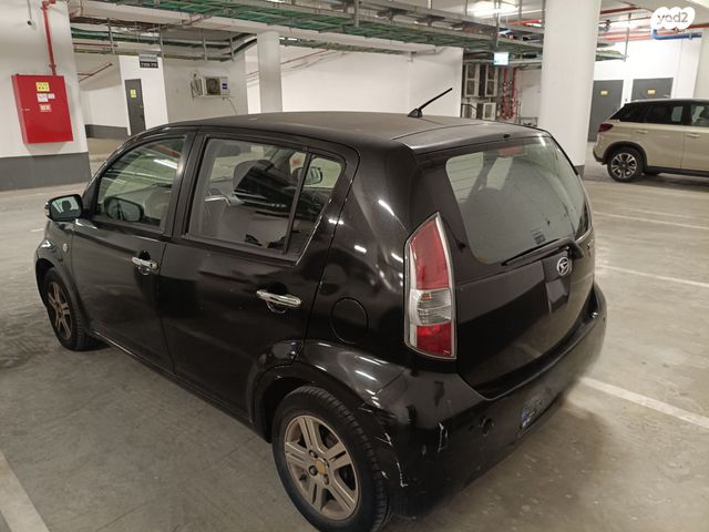 דייהטסו סיריון