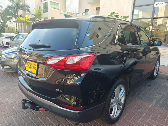 שברולט אקווינוקס