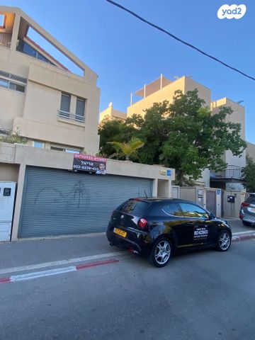 אלפא רומיאו מיטו