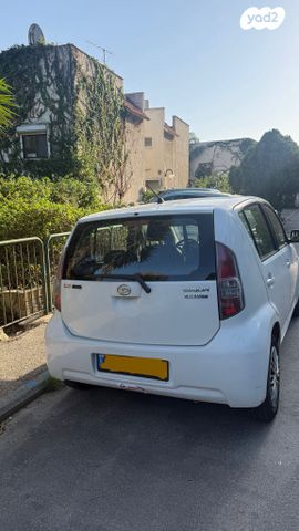 דייהטסו סיריון