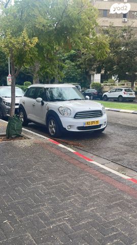 מודעת רכב מיני קאנטרימן