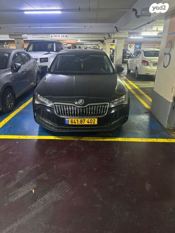 סקודה סופרב