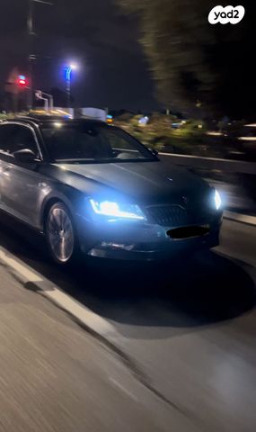 סקודה סופרב