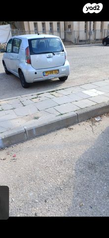 מודעת רכב דייהטסו סיריון