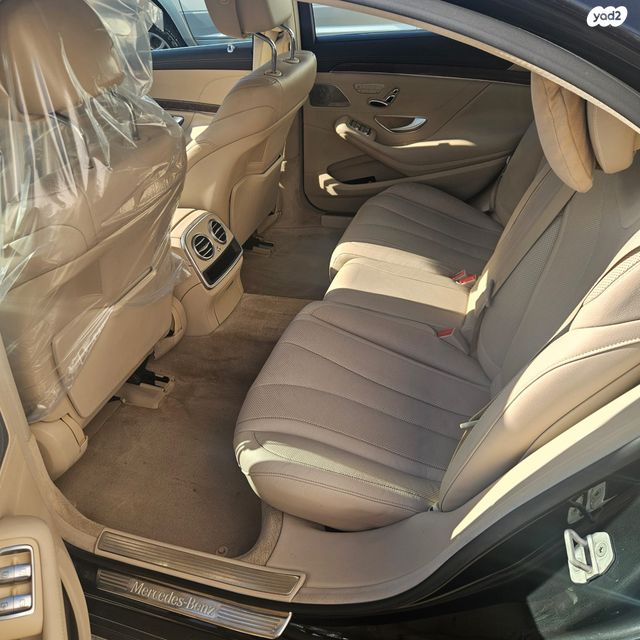 מודעת רכב מרצדס-בנץ S-class