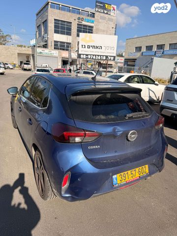 מודעת רכב אופל קורסה