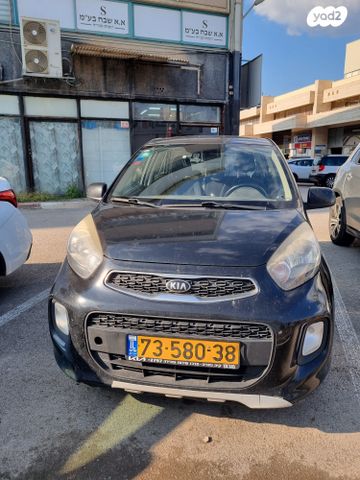 מודעת רכב קיה פיקנטו