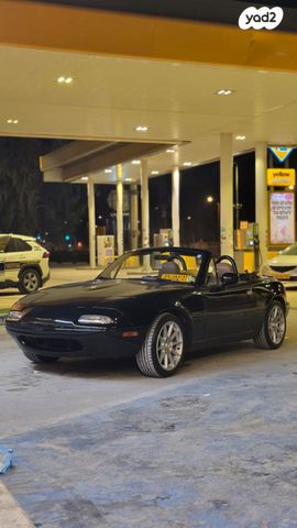 מודעת רכב מאזדה MX-5