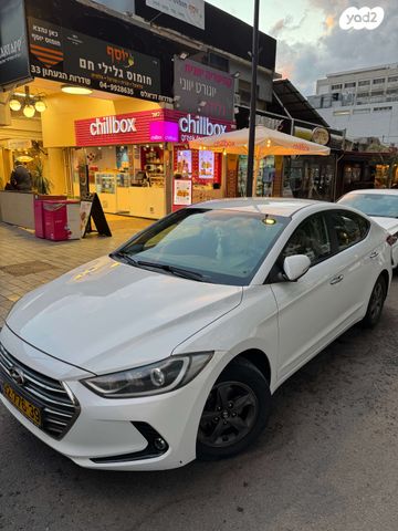 יונדאי אלנטרה