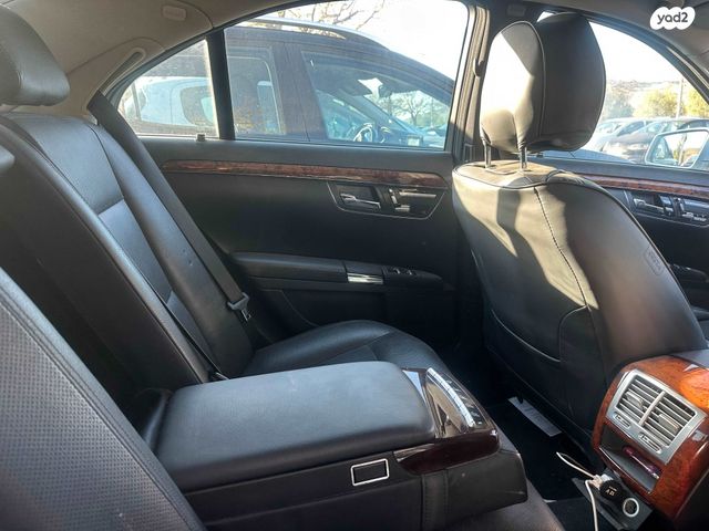 מרצדס-בנץ S-class