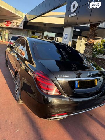 מודעת רכב מרצדס-בנץ S-class