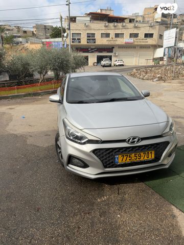 יונדאי i20