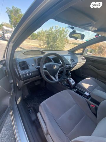 הונדה סיוויק