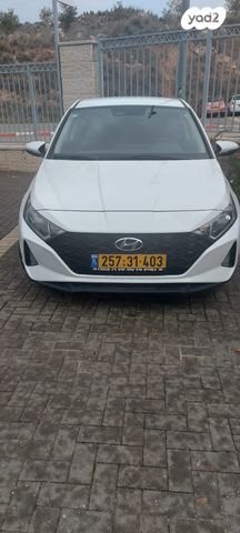 מודעת רכב יונדאי i20