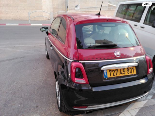 פיאט 500