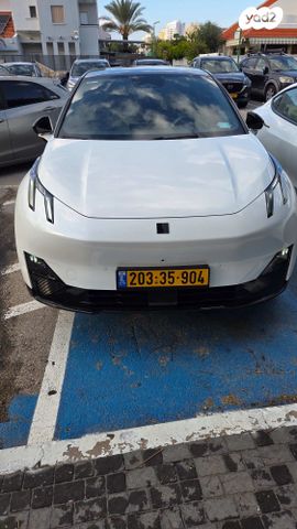 מודעת רכב לינק אנד קו 02