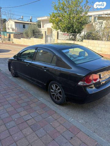 הונדה סיוויק