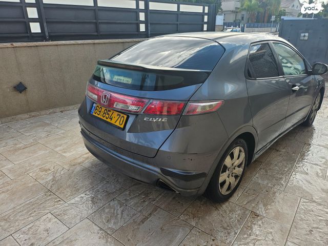 הונדה סיוויק