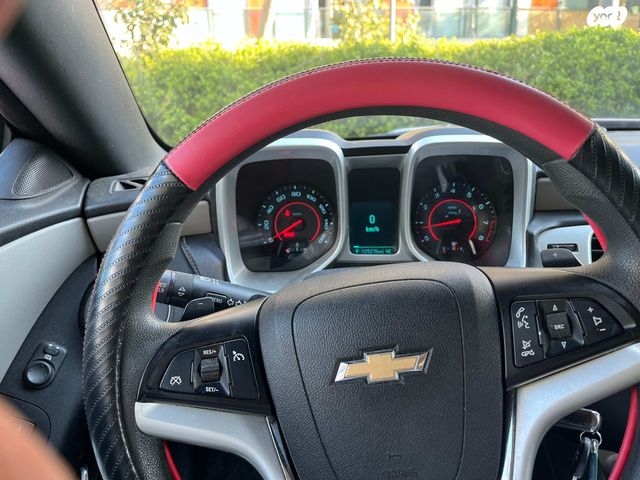 שברולט קאמארו