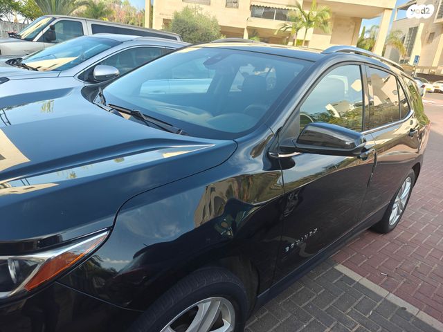 שברולט אקווינוקס