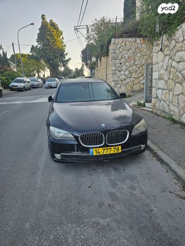 ב מ וו סדרה 7