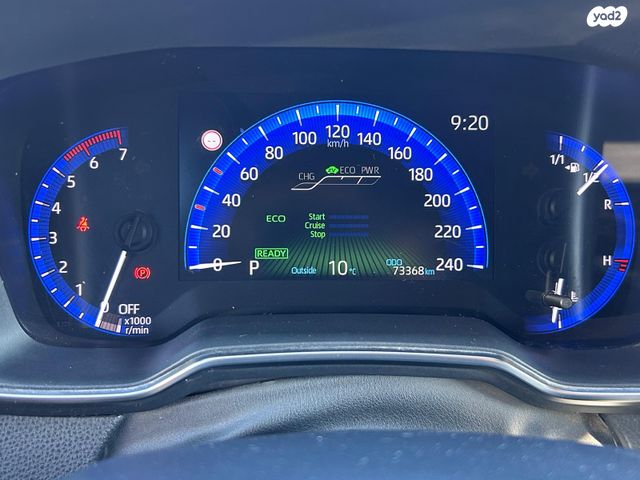 טויוטה קורולה