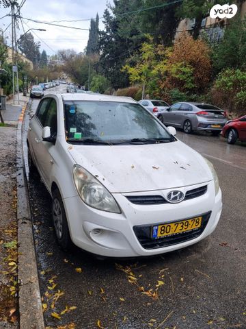 מודעת רכב יונדאי i20