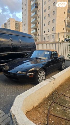 מאזדה MX-5