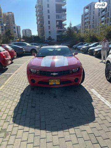מודעת רכב שברולט קאמארו