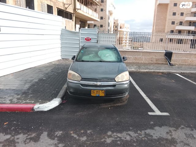 שברולט מאליבו