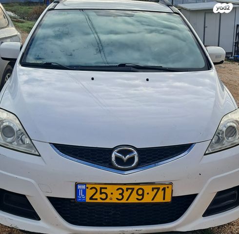 מודעת רכב מאזדה 5