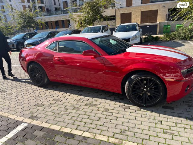 שברולט קאמארו