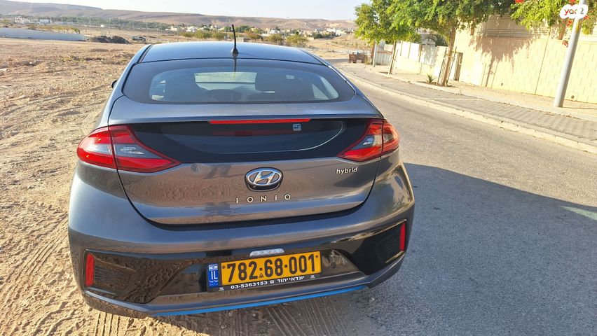 יונדאי איוניק