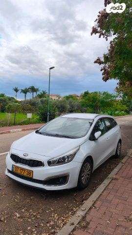 מודעת רכב קיה סיד