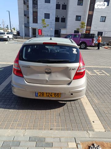 יונדאי i30