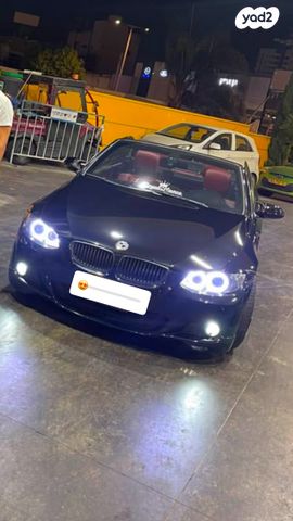 מודעת רכב ב מ וו סדרה 3