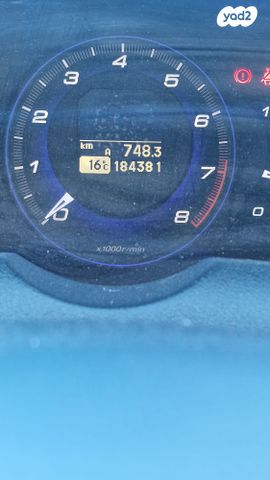 מודעת רכב הונדה סיוויק