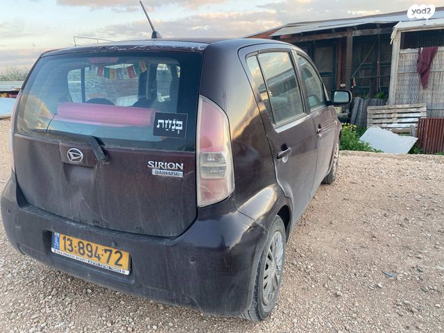 מודעת רכב דייהטסו סיריון