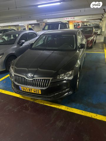 סקודה סופרב