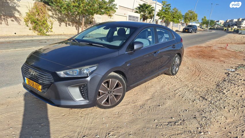 מודעת רכב יונדאי איוניק