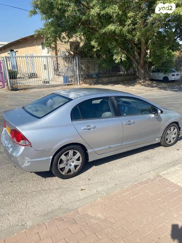 הונדה סיוויק