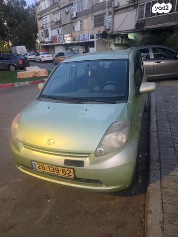 מודעת רכב דייהטסו סיריון