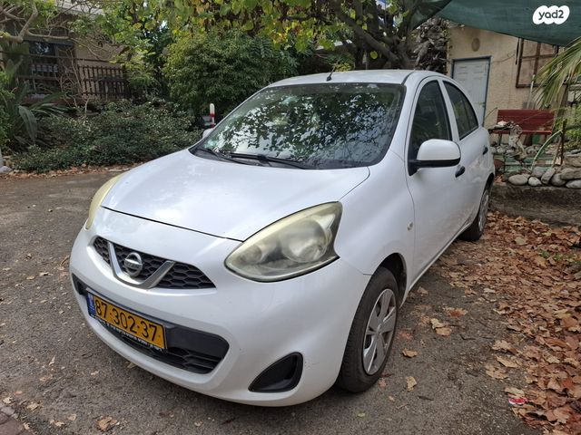 ניסאן מיקרה