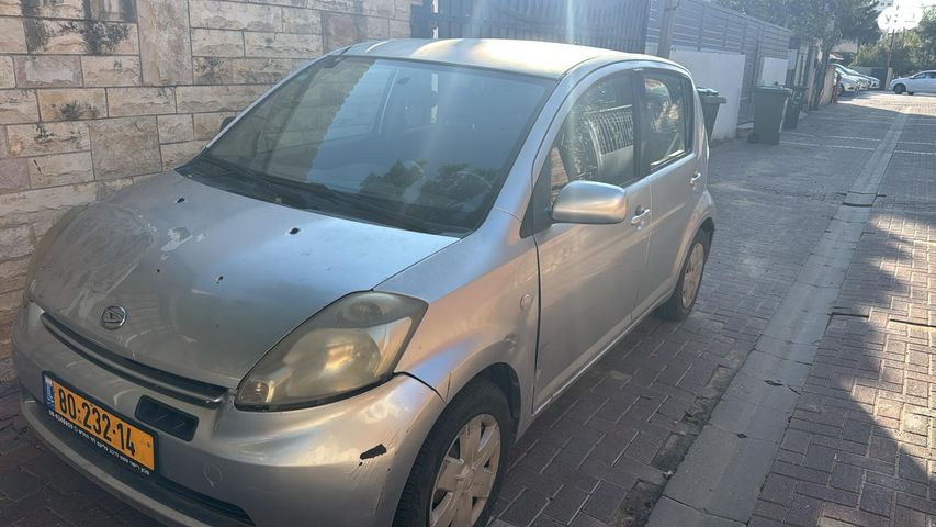 מודעת רכב דייהטסו סיריון