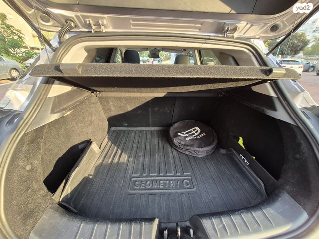 ג׳ילי Geometry C