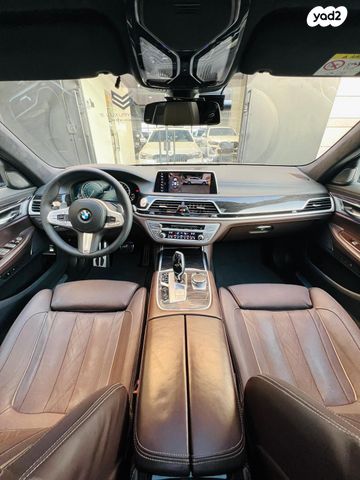 ב מ וו סדרה 7