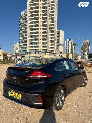 מודעת רכב יונדאי איוניק