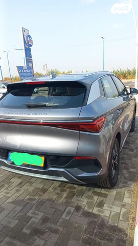 בי.ווי.די אטו 3